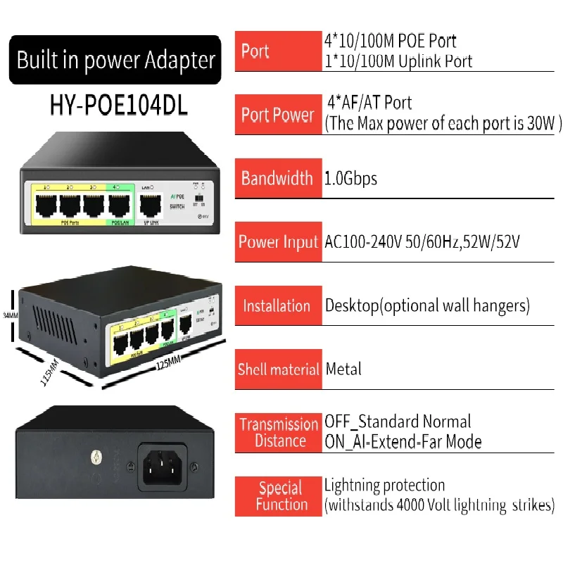 STEAMEMO Gigabit 4 Port PoE Switch 48V Built-in Power 52W Ethernet